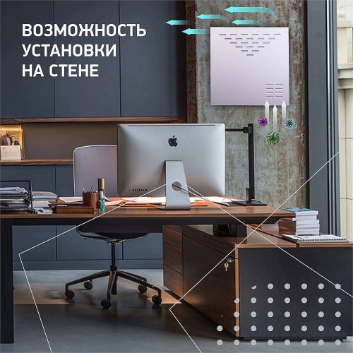 Описание 1